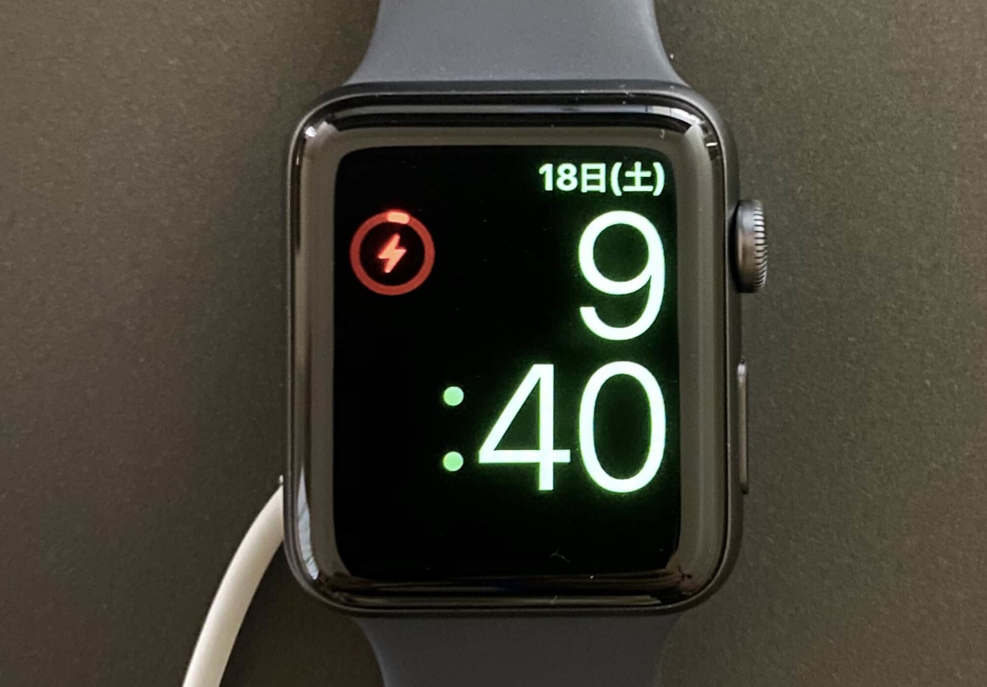 Apple Watchの欠点であるバッテリー持ち