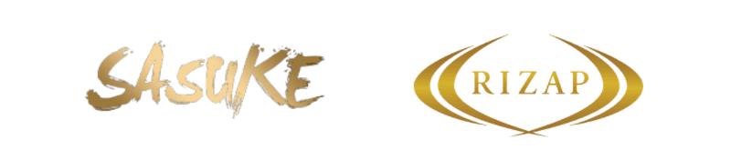 SASUKEとライザップのロゴ