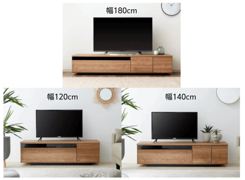 LOWYAのテレビ台のサイズ別一覧、120cm、140cm、180cm