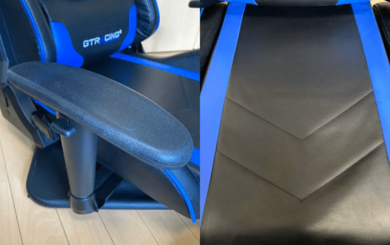 ゲーミング座椅子GT89のアームレストと座面