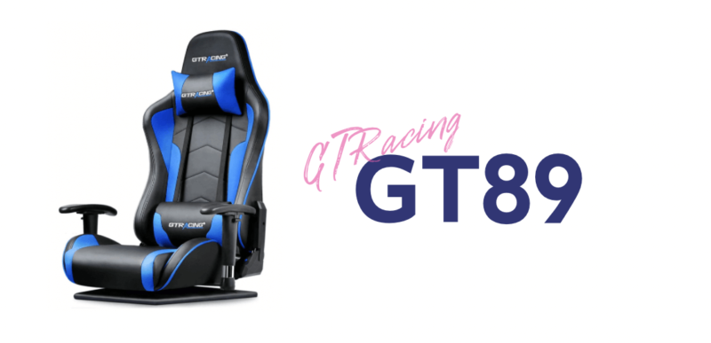 GTRACINGのゲーミング座椅子GT89をレビュー | GAMINGCHAIR GEEK