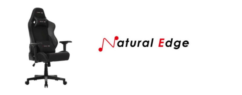Natural Edgeゲーミングチェアをレビュー